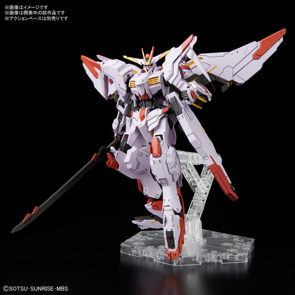 HGIBO 1/144 ガンダムマルコシアス