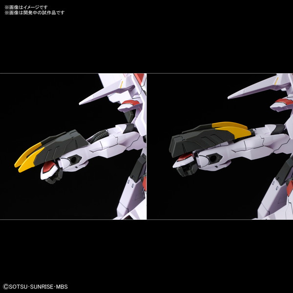 HGIBO 1/144 ガンダムマルコシアス