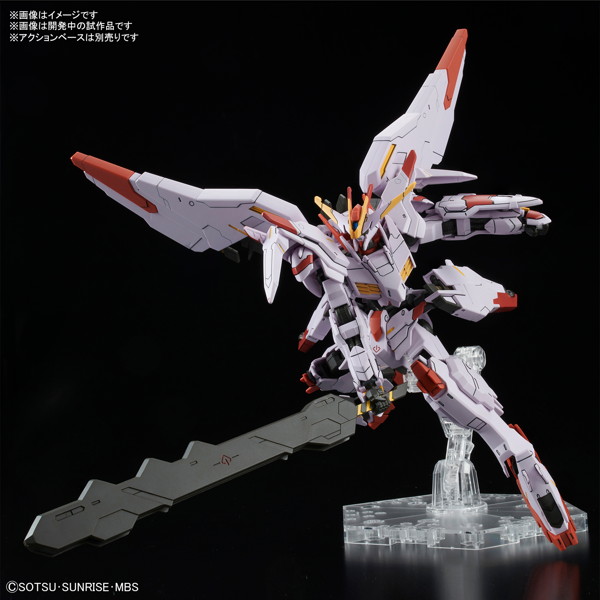 HGIBO 1/144 ガンダムマルコシアス