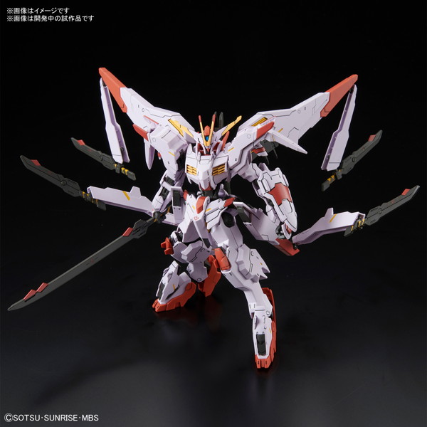 HGIBO 1/144 ガンダムマルコシアス
