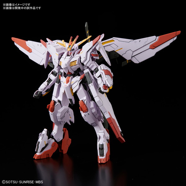 HGIBO 1/144 ガンダムマルコシアス