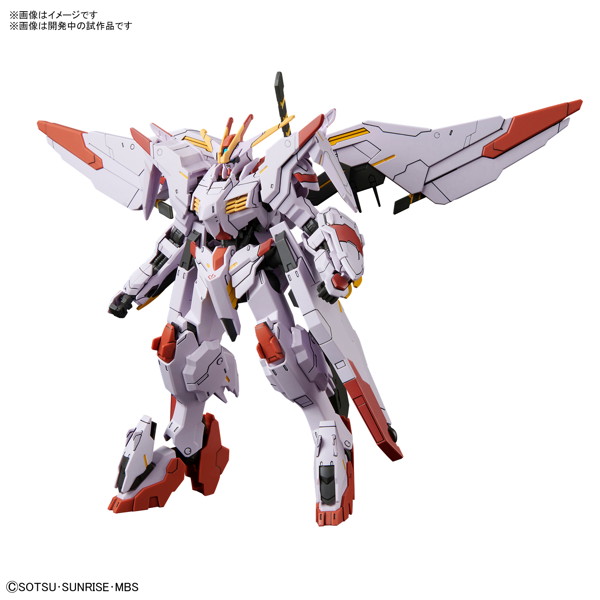 【2月再生産分】HGIBO 1/144 ガンダムマルコシアス