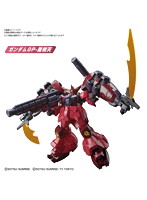 HGBD:R 1/144 ガンダムGP-羅刹天
