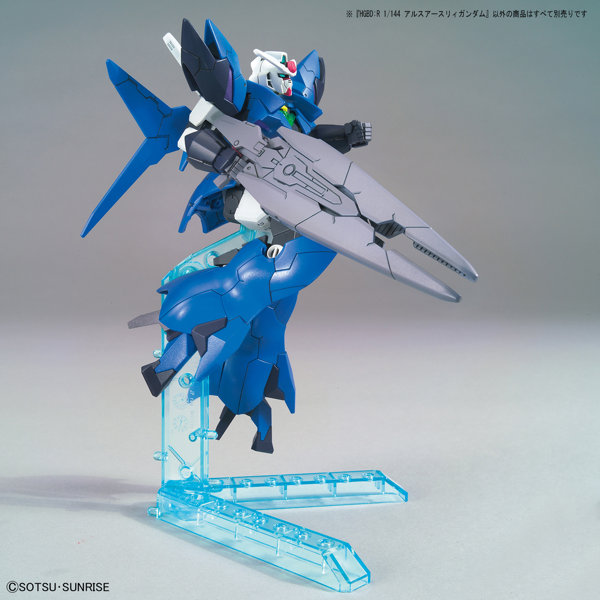 HGBD:R22 1/144 アルスアースリィガンダム