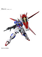 RG 1/144 フォースインパルスガンダム