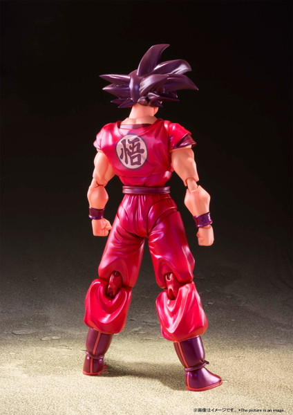 S.H.Figuarts ドラゴンボール 孫悟空 界王拳