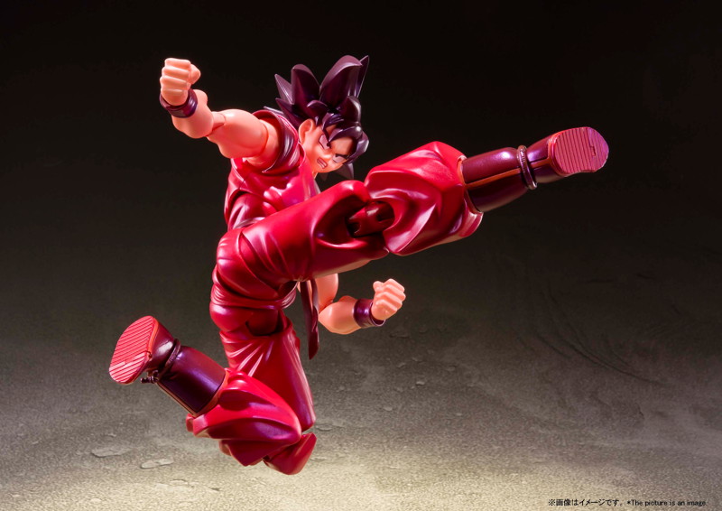 S.H.Figuarts ドラゴンボール 孫悟空 界王拳