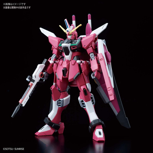 HGCE 1/144 231 インフィニットジャスティスガンダム