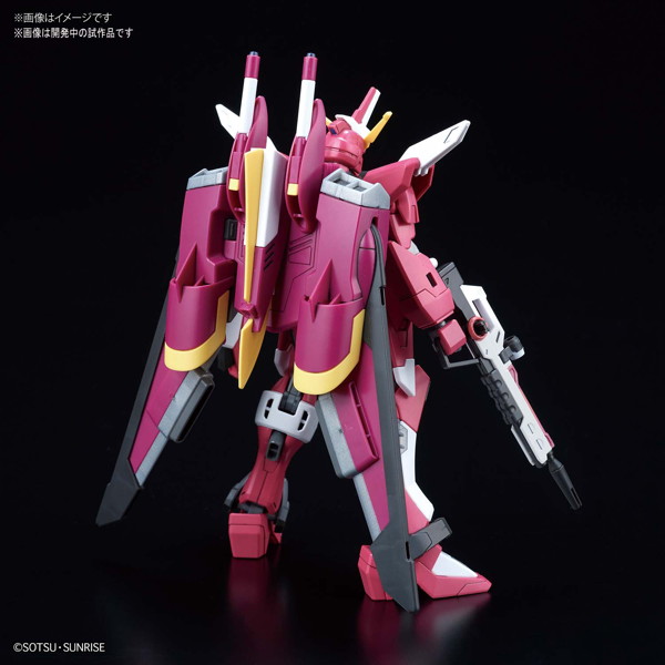 HGCE 1/144 231 インフィニットジャスティスガンダム