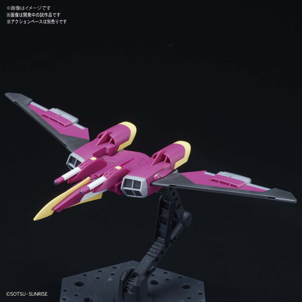 HGCE 1/144 231 インフィニットジャスティスガンダム
