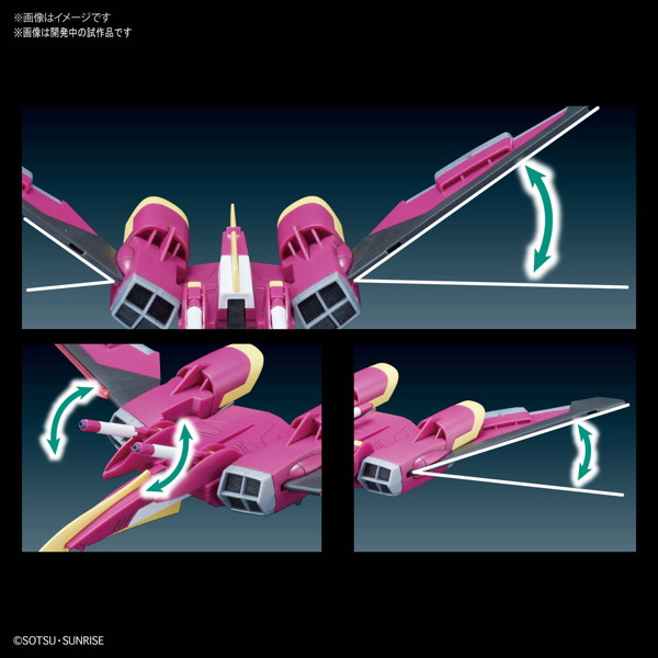 HGCE 1/144 231 インフィニットジャスティスガンダム