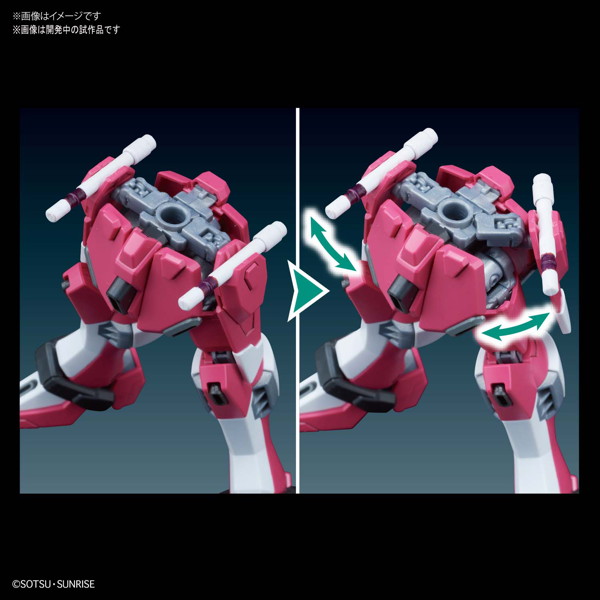 HGCE 1/144 231 インフィニットジャスティスガンダム