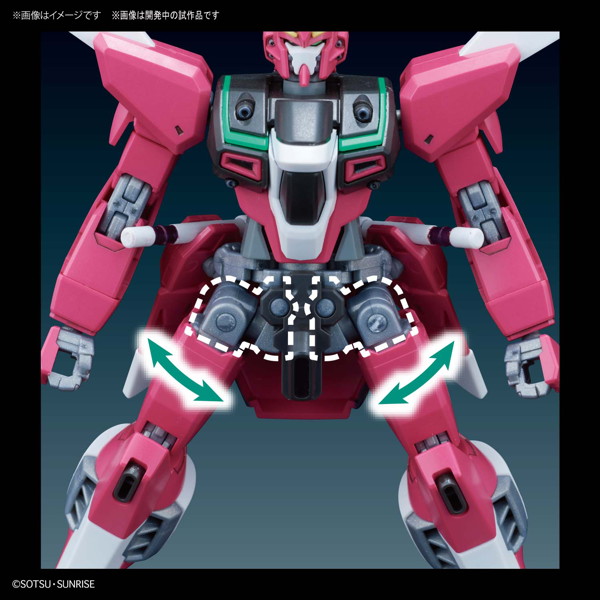HGCE 1/144 231 インフィニットジャスティスガンダム