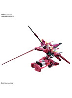 【11月再生産分】HGCE 1/144 231 インフィニットジャスティスガンダム
