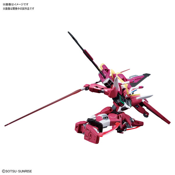HGCE 1/144 231 インフィニットジャスティスガンダム