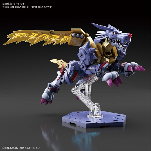 Figure-rise Standard デジモンアドベンチャー メタルガルルモン（AMPLIFIED）