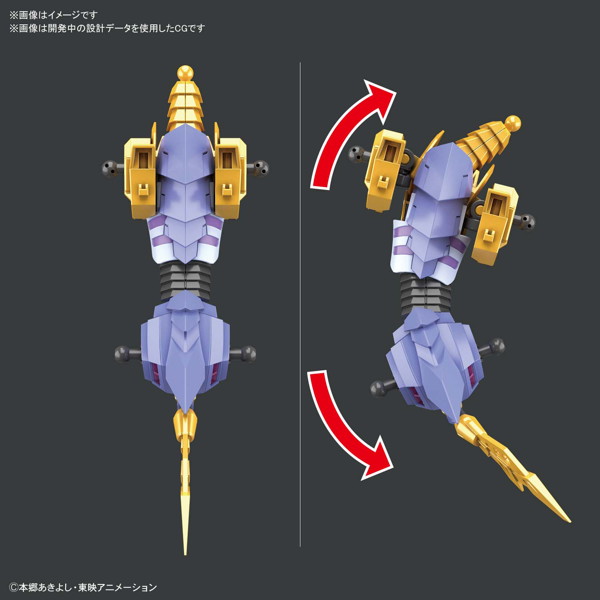 Figure-rise Standard デジモンアドベンチャー メタルガルルモン（AMPLIFIED）