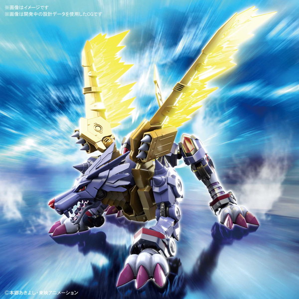 Figure-rise Standard デジモンアドベンチャー メタルガルルモン（AMPLIFIED）
