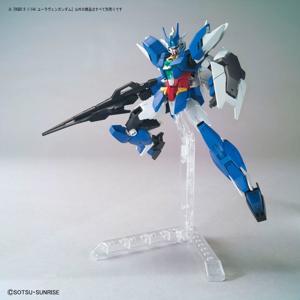HGBD:R23 1/144 ユーラヴェンガンダム