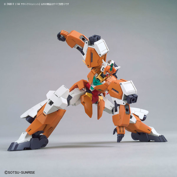 HGBD:R24 1/144 サタニクスユニット