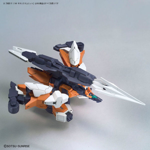 HGBD:R24 1/144 サタニクスユニット