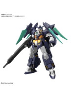 HGBD:R 1/144 ガンダムビルドダイバーズRe:RISE ガンダムTRYAGEマグナム