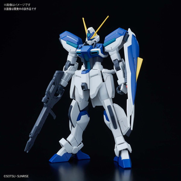 HGCE 1/144 232 ウィンダム