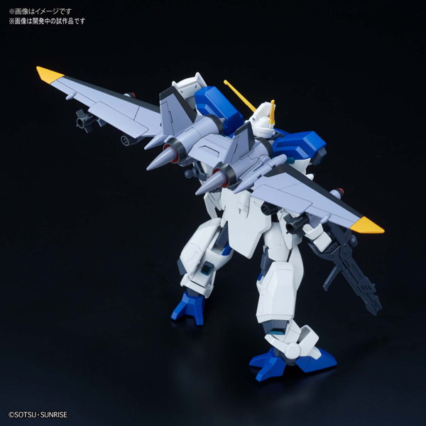 HGCE 1/144 232 ウィンダム