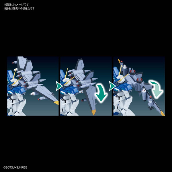 HGCE 1/144 232 ウィンダム