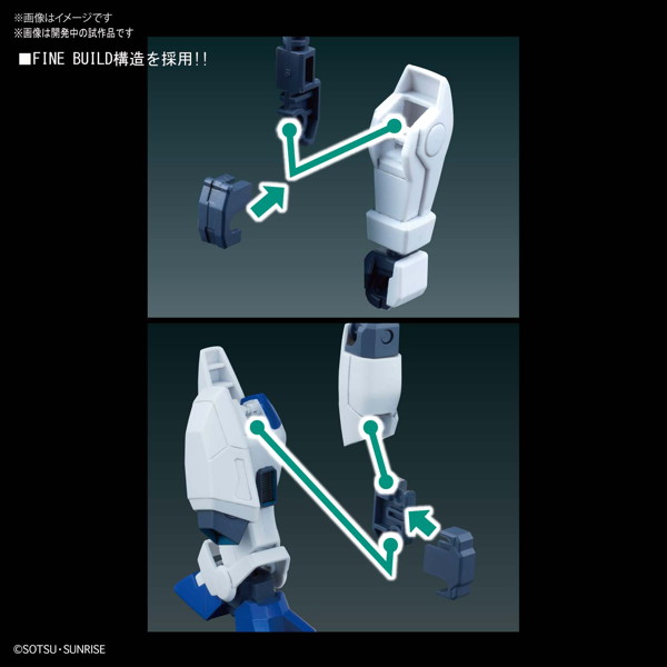 HGCE 1/144 232 ウィンダム