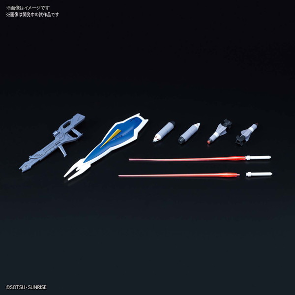 HGCE 1/144 232 ウィンダム