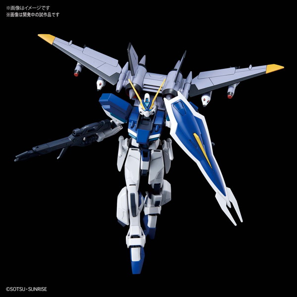 HGCE 1/144 232 ウィンダム