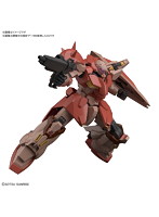 HGUC 1/144 233 メッサ―F01型