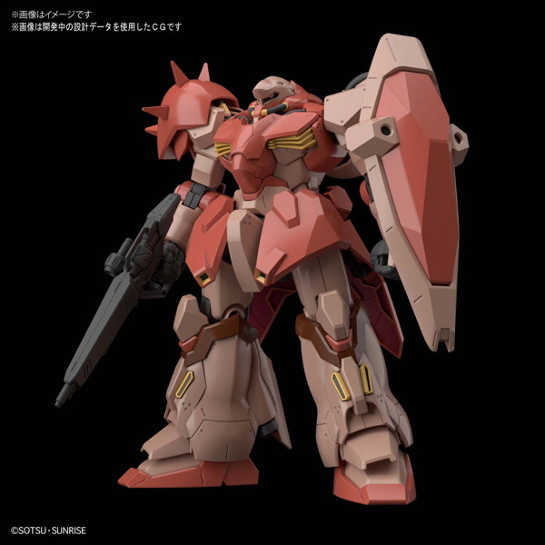 HGUC 1/144 233 メッサ―F01型