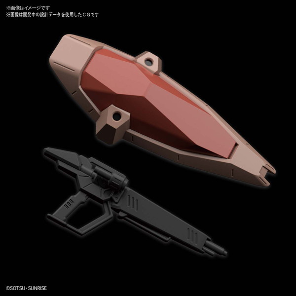 HGUC 1/144 233 メッサ―F01型
