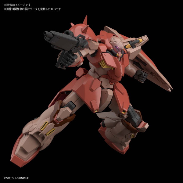 HGUC 1/144 233 メッサ―F01型