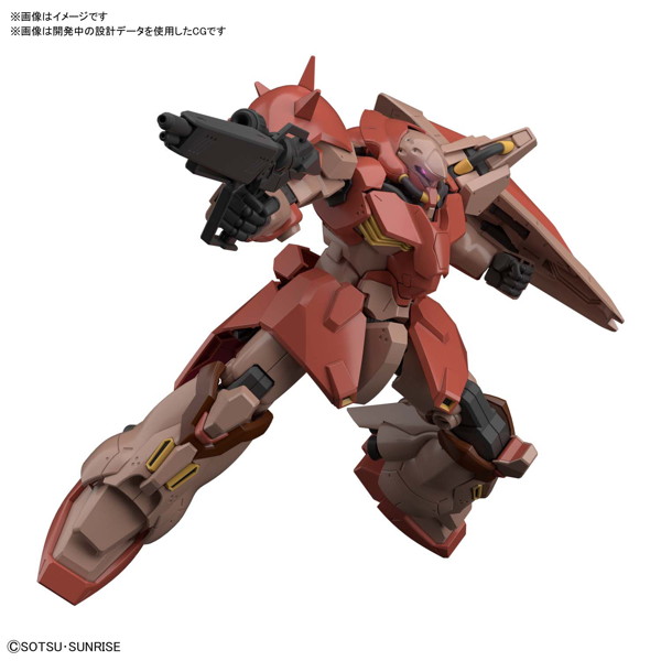 HGUC 1/144 233 メッサ―F01型のサムネイル画像