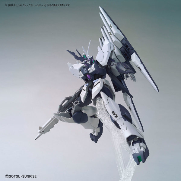HGBD:R29 1/144 フェイクニューユニット