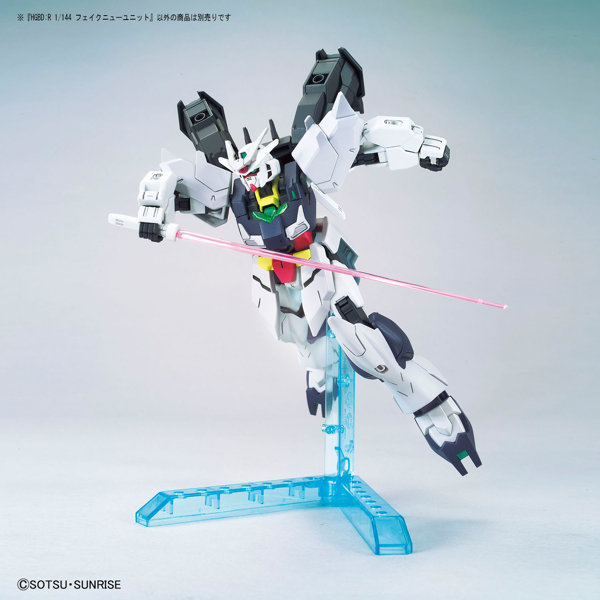 HGBD:R29 1/144 フェイクニューユニット