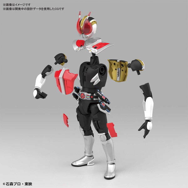 Figure-rise Standard 仮面ライダー電王 ソードフォーム＆プラットフォーム