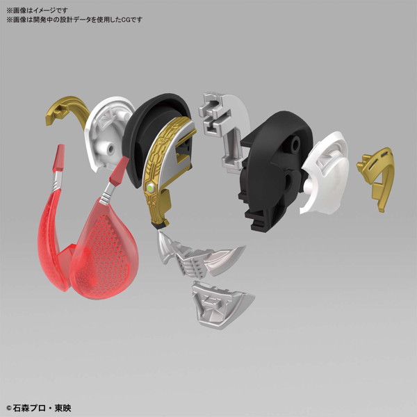 Figure-rise Standard 仮面ライダー電王 ソードフォーム＆プラットフォーム