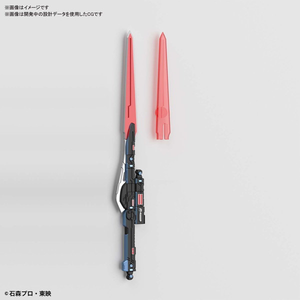 Figure-rise Standard 仮面ライダー電王 ソードフォーム＆プラットフォーム