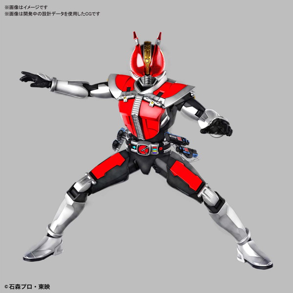 Figure-rise Standard 仮面ライダー電王 ソードフォーム＆プラットフォーム