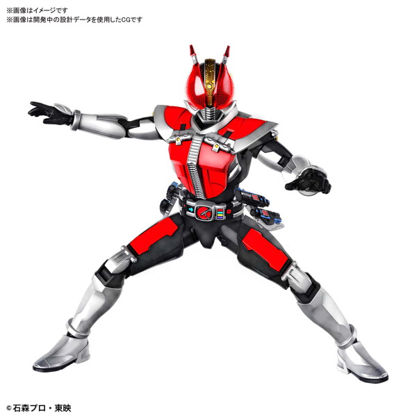 Figure-rise Standard 仮面ライダー電王 アックスフォーム＆プラットフォーム