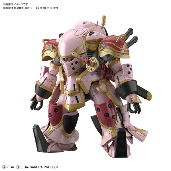 HG 1/24 新サクラ大戦 霊子戦闘機・無限（天宮さくら機）