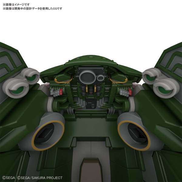 HG 1/24 新サクラ大戦 霊子戦闘機・無限（天宮さくら機）