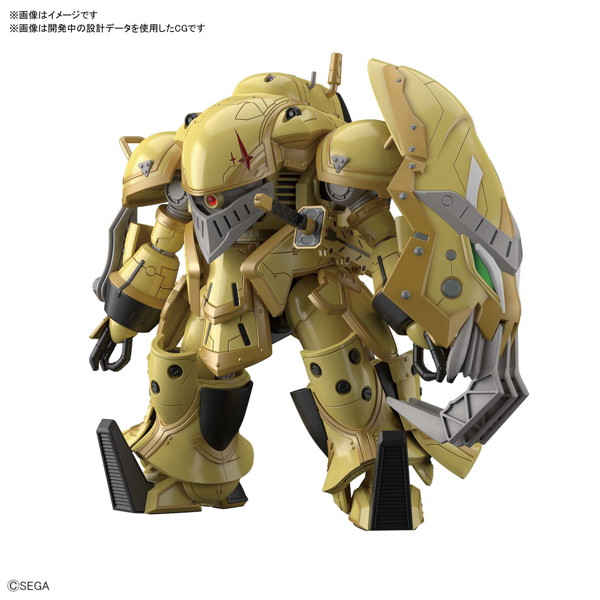 HG 1/24 新サクラ大戦 霊子戦闘機・無限（望月あざみ機）