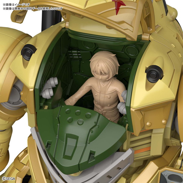 HG 1/24 新サクラ大戦 霊子戦闘機・無限（望月あざみ機）