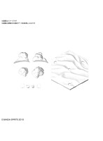 【12月再生産分】30 MINUTES MISSIONS カスタマイズシーンベース（雪原Ver.）