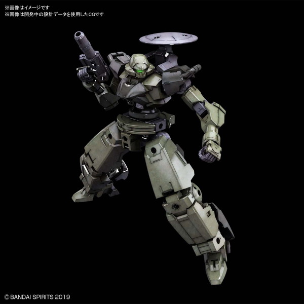 30MM 1/144 bEXM-14T シエルノヴァ［グリーン］